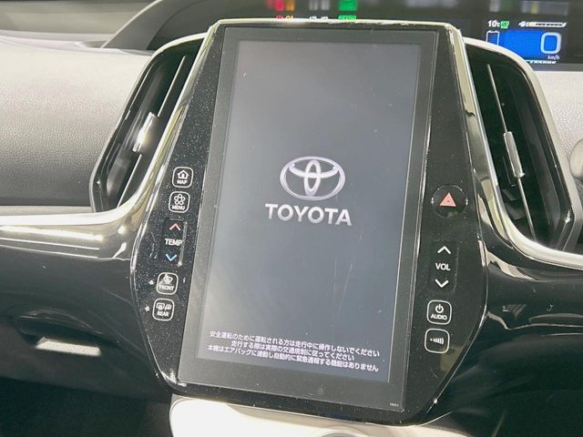 TOYOTA PRIUS PHV 2017