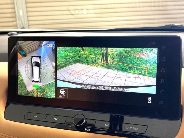 NISSAN X-TRAIL HYBRID 4WD 2024