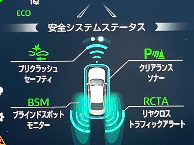 TOYOTA CROWN sedan hybrid 2021