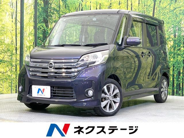 NISSAN DAYZ ROOX 2014