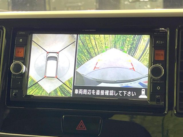 NISSAN DAYZ ROOX 2014