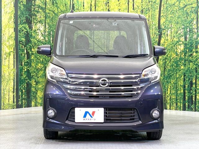 NISSAN DAYZ ROOX 2014