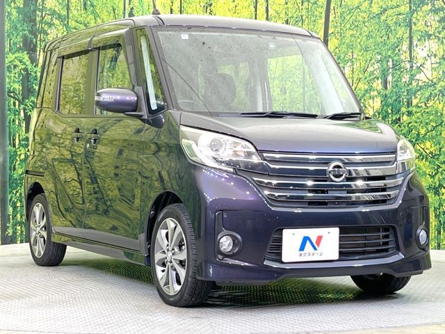 NISSAN DAYZ ROOX 2014