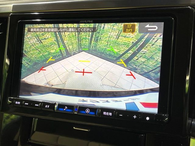 TOYOTA VELLFIRE 4WD 2018