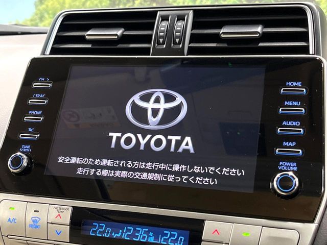 TOYOTA LANDCRUISER PRADO 2023