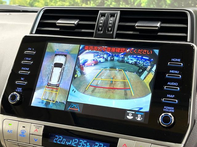 TOYOTA LANDCRUISER PRADO 2023