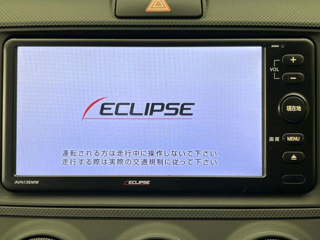 TOYOTA COROLLA FIELDER 2015