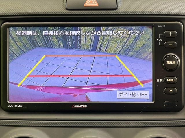 TOYOTA COROLLA FIELDER 2015