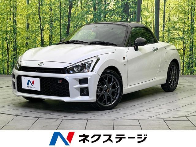 DAIHATSU COPEN 2023