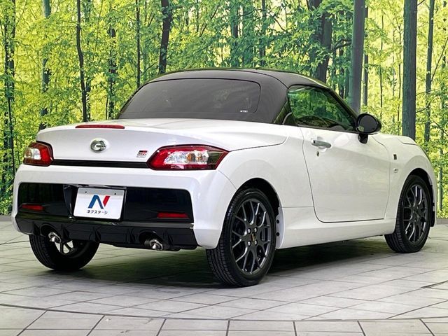 DAIHATSU COPEN 2023