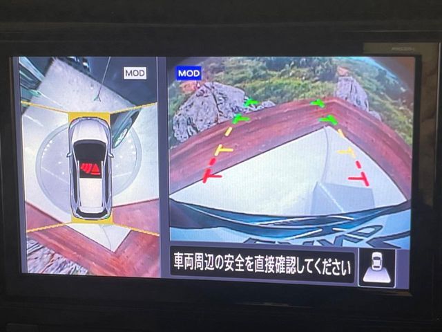 NISSAN X-TRAIL HYBRID 4WD 2020