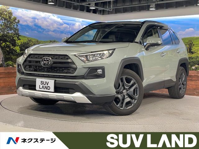 TOYOTA RAV4 4WD 2023