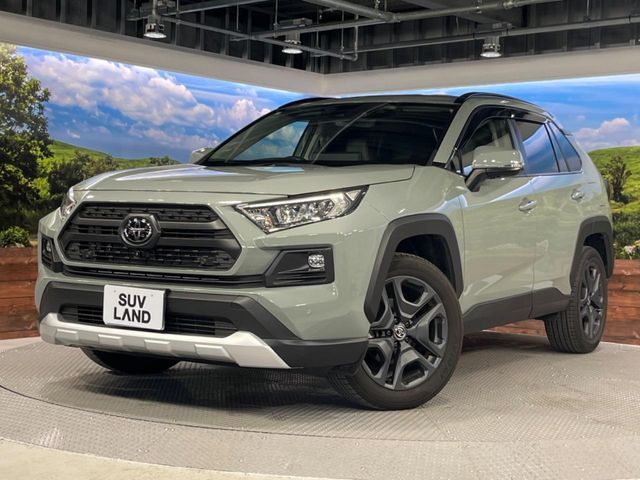 TOYOTA RAV4 4WD 2023
