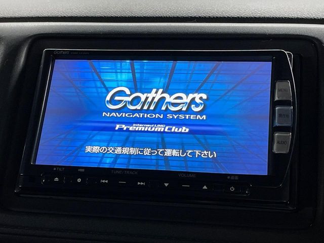 HONDA VEZEL HYBRID 2014