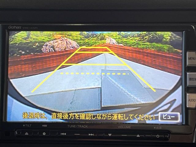 HONDA VEZEL HYBRID 2014