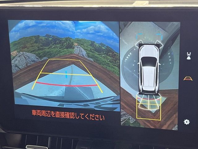 TOYOTA RAV4 4WD 2023