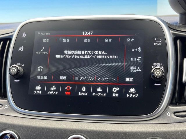 FIAT ABARTH 595 2018