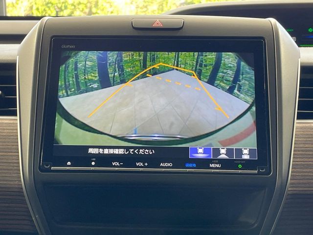 HONDA FREED plus HYBRID 2024