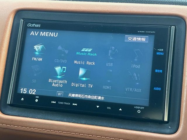 HONDA VEZEL HYBRID 2014