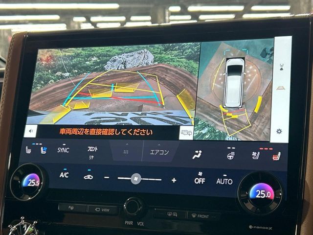 TOYOTA VELLFIRE  HYBRID 2025