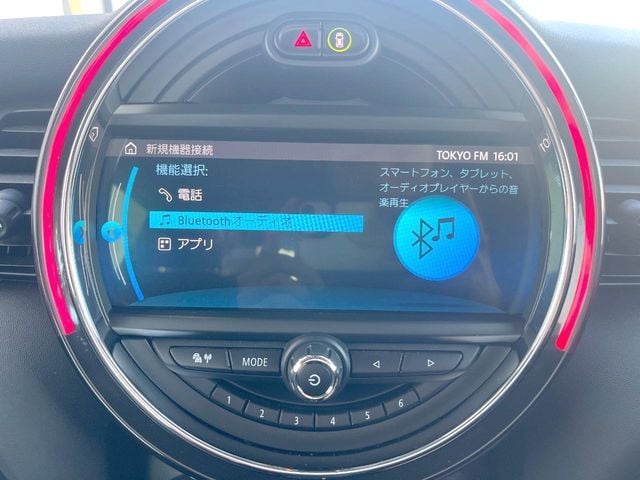 BMW MINI COOPER D 5DOOR 2020