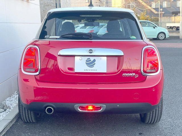 BMW MINI COOPER D 5DOOR 2020
