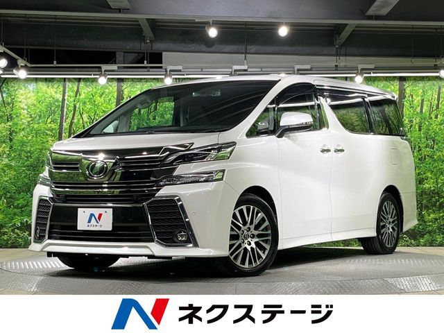 TOYOTA VELLFIRE 2015