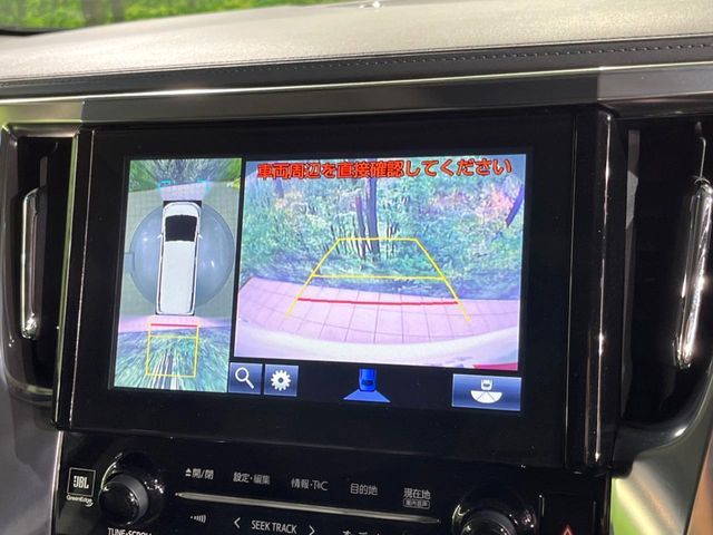 TOYOTA VELLFIRE 2015