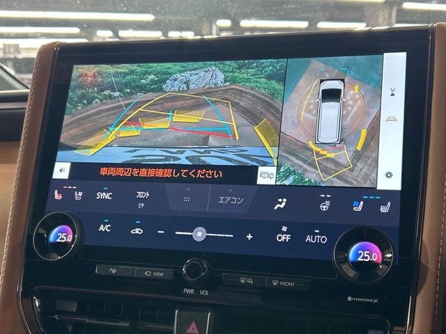 TOYOTA VELLFIRE  HYBRID 2024