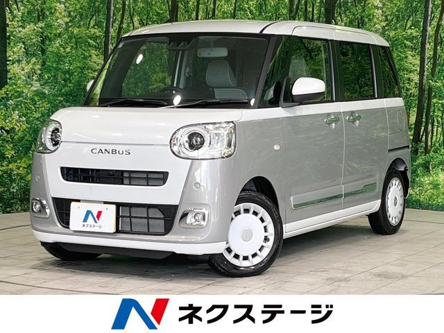 DAIHATSU MOVE canbus 2025