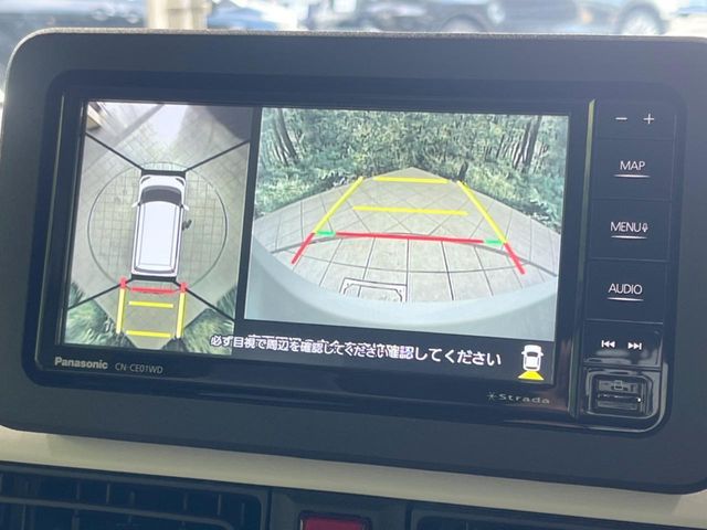 DAIHATSU MOVE canbus 2025