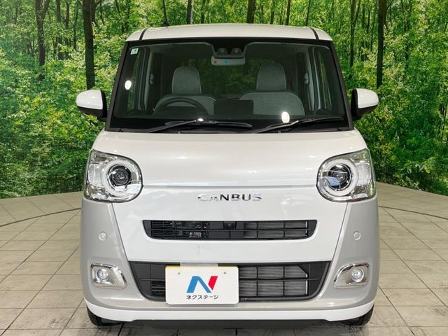 DAIHATSU MOVE canbus 2025