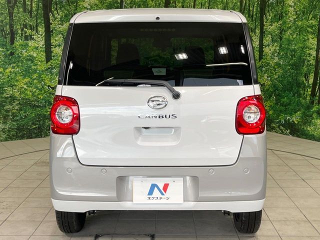 DAIHATSU MOVE canbus 2025