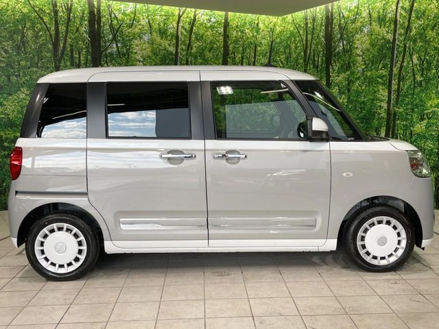 DAIHATSU MOVE canbus 2025