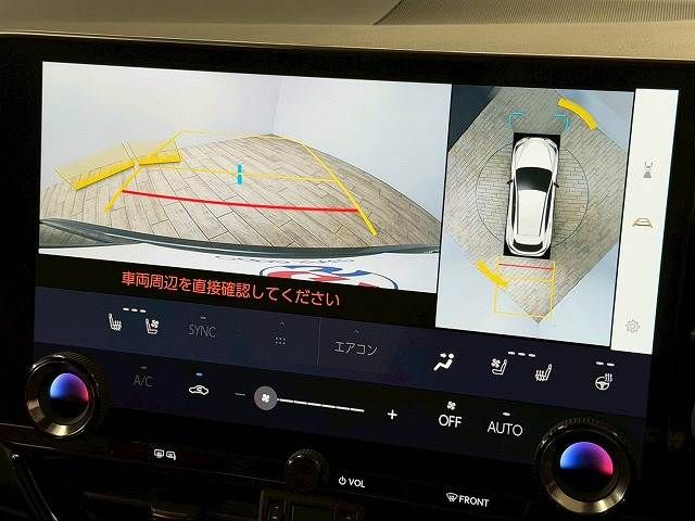 TOYOTA LEXUS NX350h 2022