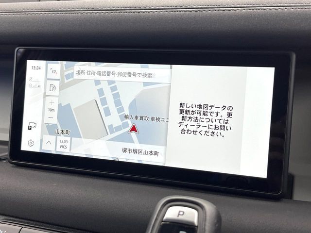 ROVER ROVER DEFENDER 2023