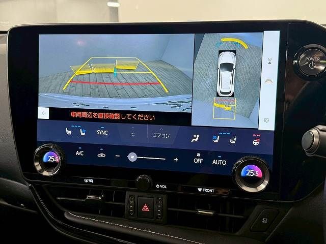 TOYOTA LEXUS NX350h 2023