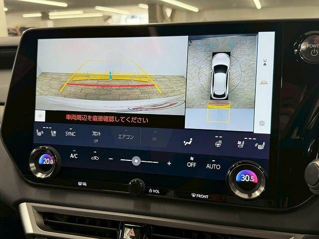 TOYOTA LEXUS RX500h 2023