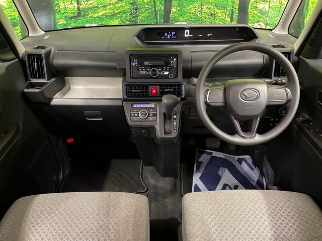 DAIHATSU TANTO 2023