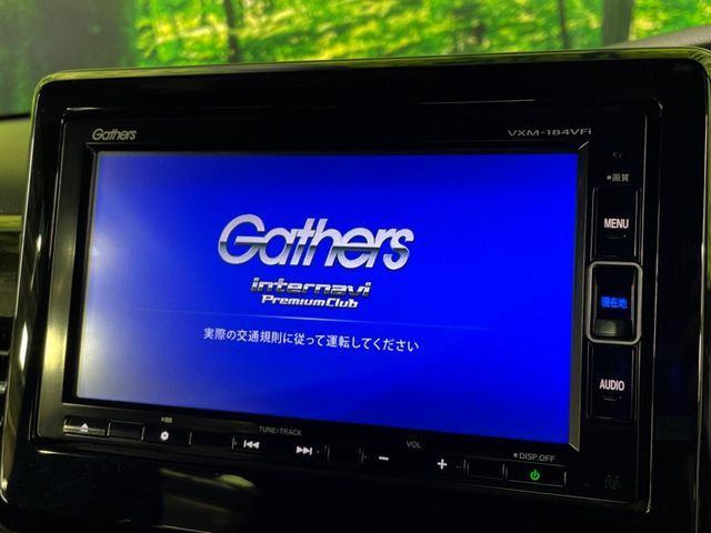 HONDA N BOX CUSTOM 2017