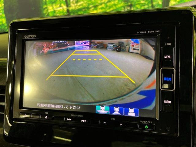 HONDA N BOX CUSTOM 2017