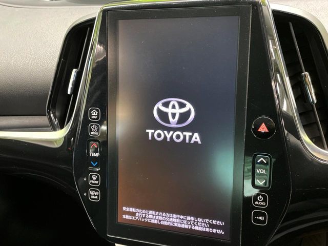 TOYOTA PRIUS PHV 2017