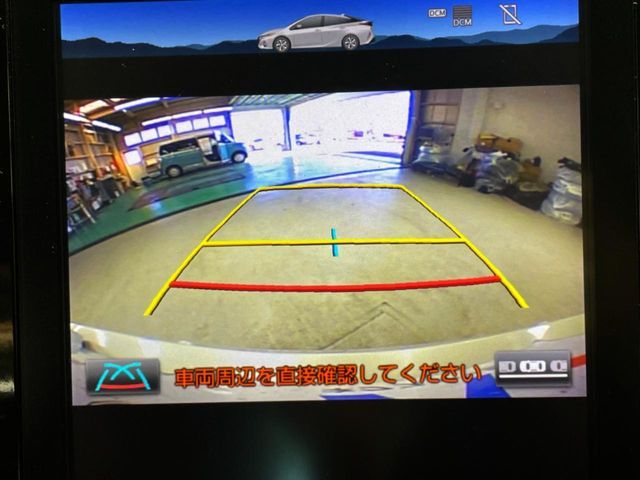 TOYOTA PRIUS PHV 2017