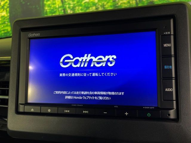 HONDA N BOX CUSTOM 2022