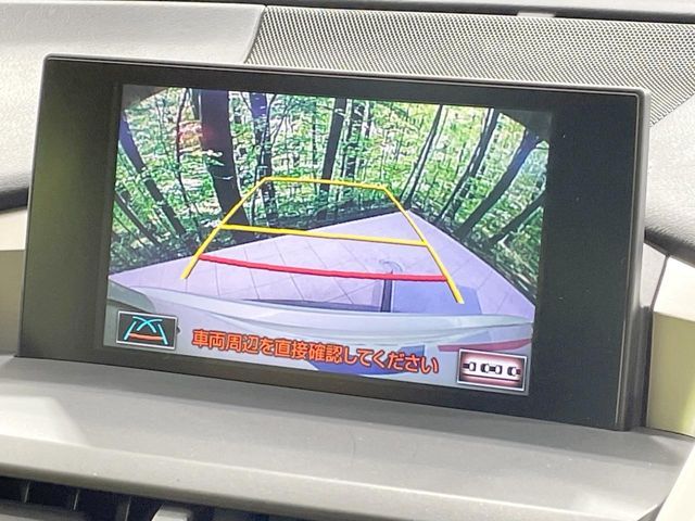 TOYOTA LEXUS NX300h AWD 2014