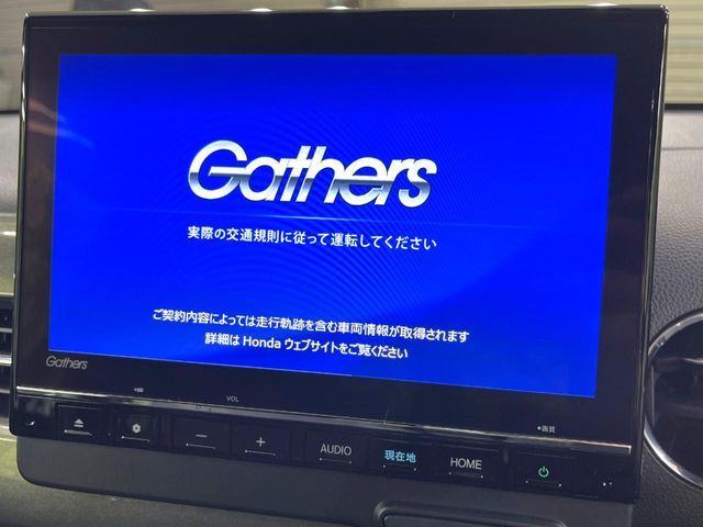 HONDA N-WGN CUSTOM 4WD 2024