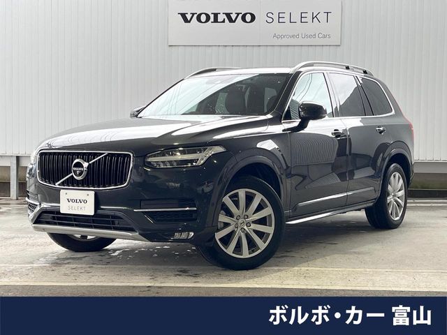 VOLVO VOLVO XC90 2019