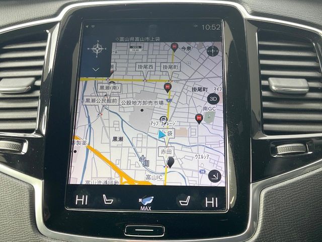 VOLVO VOLVO XC90 2019