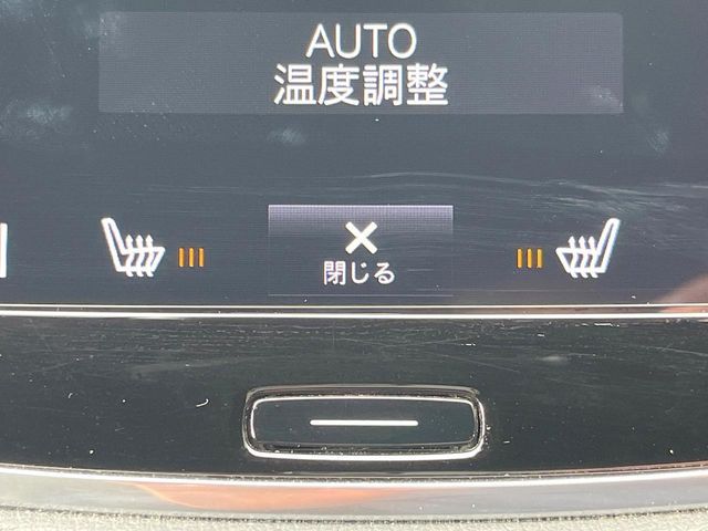 VOLVO VOLVO XC90 2019