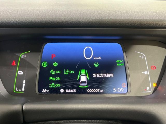 HONDA FIT e:HEV 2025